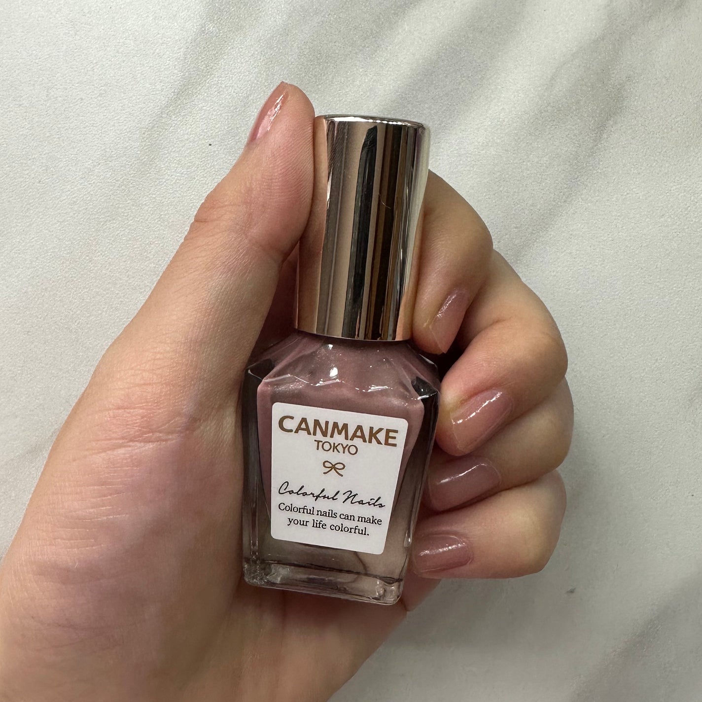 カラフルネイルズ/キャンメイク/マニキュアを使ったクチコミ(1枚目)