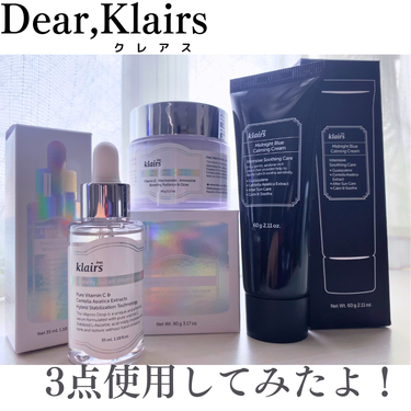 フレッシュリージュースドビタミンドロップ(35ml)/Klairs/美容液を使ったクチコミ（1枚目）