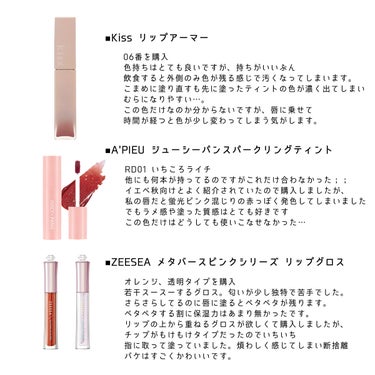 SPステイ マットインク/MAYBELLINE NEW YORK/口紅を使ったクチコミ（3枚目）