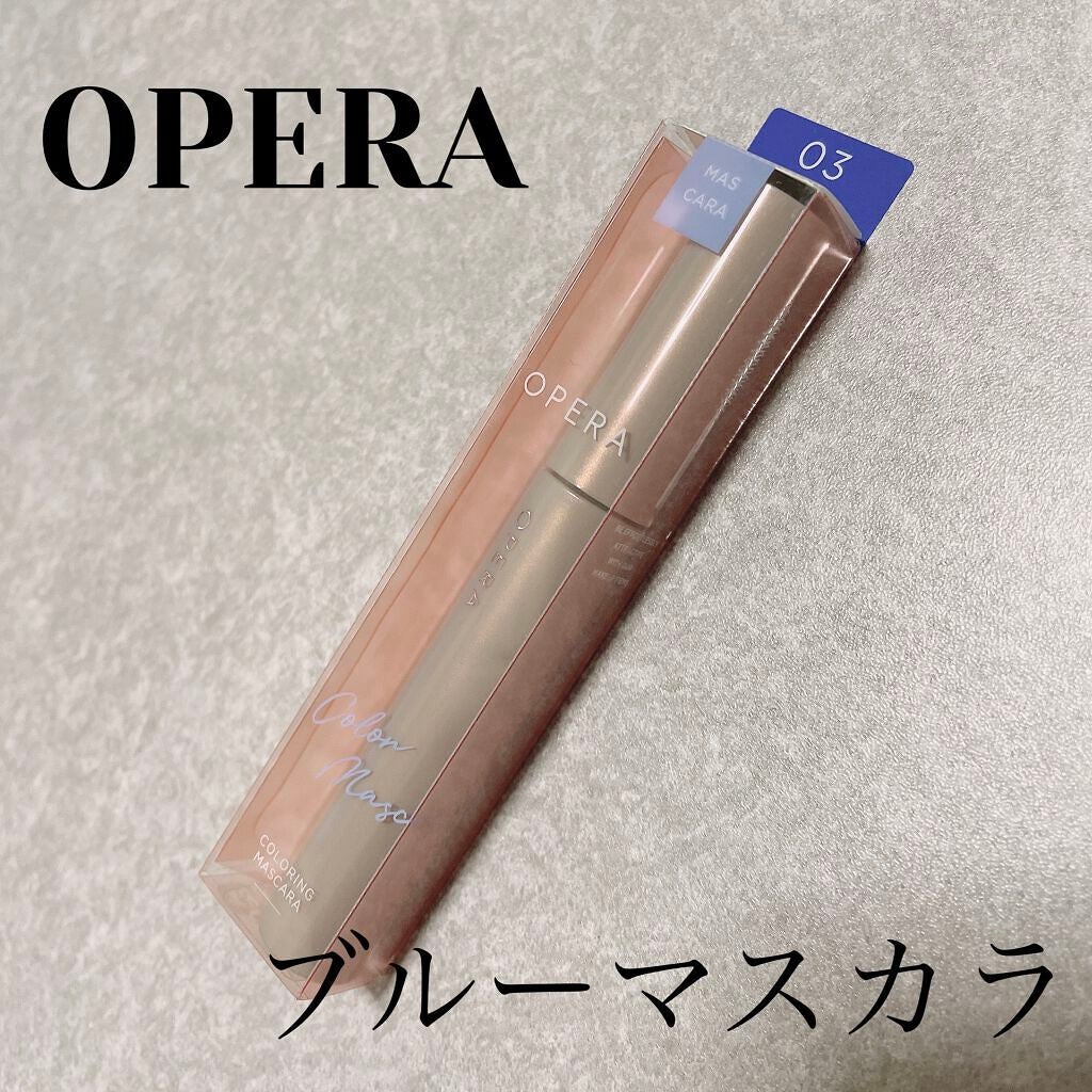 オペラ カラーリングマスカラ/OPERA/マスカラを使ったクチコミ(1枚目)
