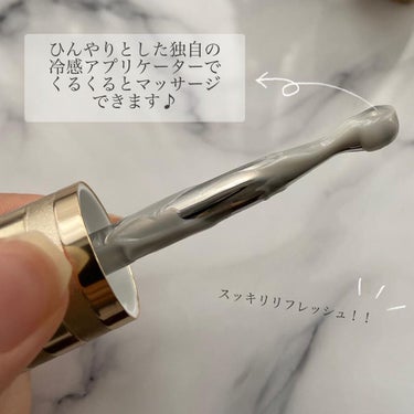 アドバンス ナイト リペア アイ コンセントレイト SMR コンプレックス/ESTEE LAUDER/アイケア・アイクリームを使ったクチコミ（2枚目）