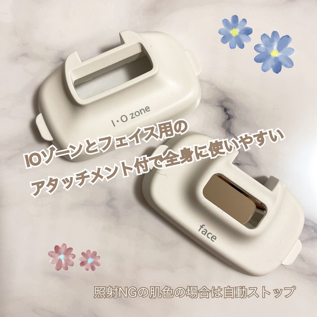 光美容器 光エステ ボディ＆フェイス用 ハイパワー ゴールドES-CWP97-N/Panasonic/家庭用脱毛器を使ったクチコミ（3枚目）