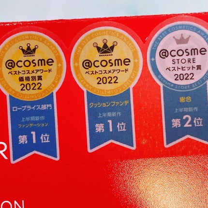 マスク フィット レッド クッション/TIRTIR(ティルティル)/クッションファンデーションを使ったクチコミ(2枚目)