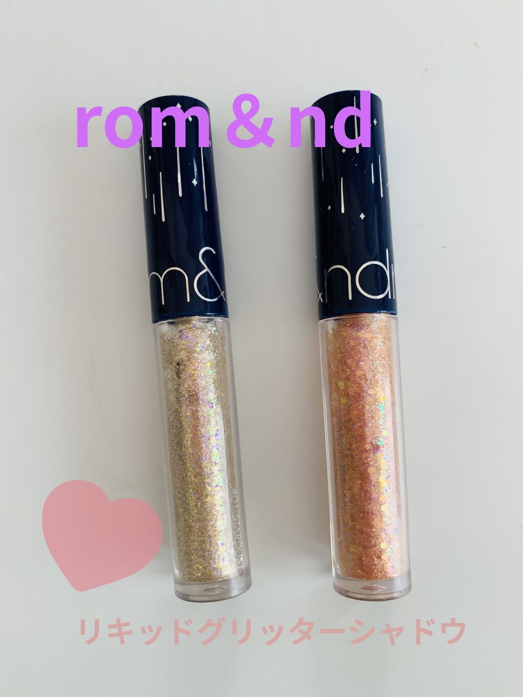 リキッド グリッター シャドウ/rom&nd/グリッターを使ったクチコミ（1枚目）