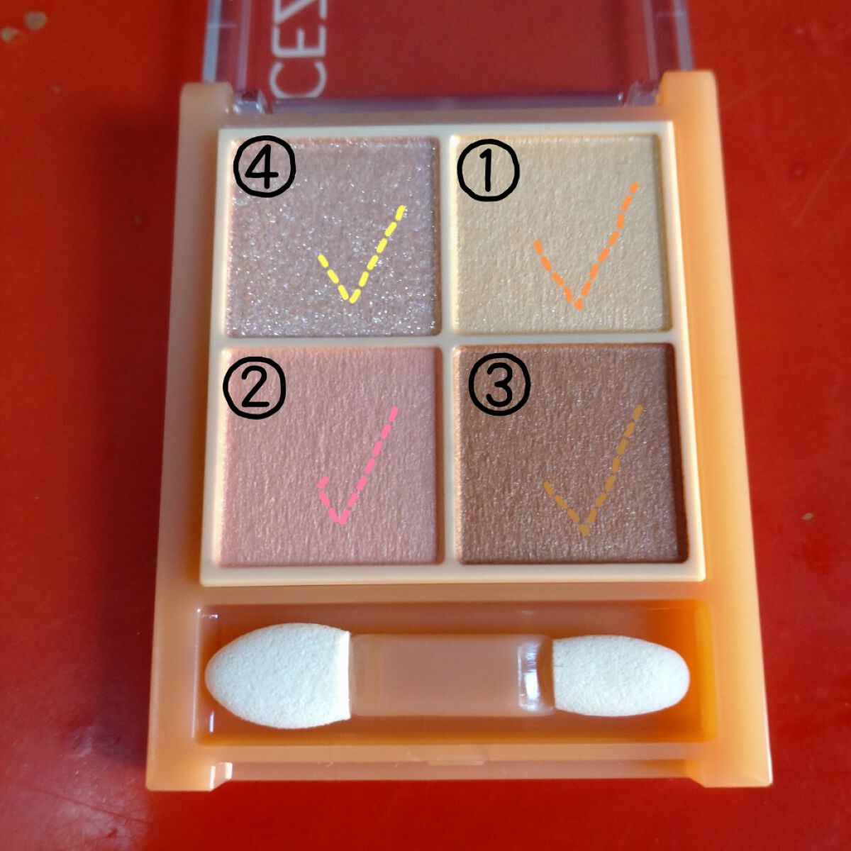 ベージュトーンアイシャドウ/CEZANNE/アイシャドウパレットを使ったクチコミ（2枚目）