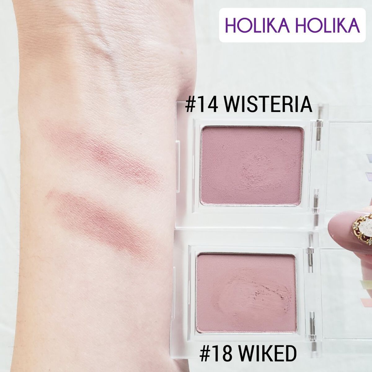 マイフェイブピースアイシャドウ/HOLIKA HOLIKA/単色アイシャドウを使ったクチコミ(1枚目)