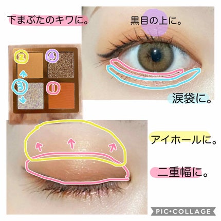 Venus Marble アイシャドウキャットシリーズ/Venus Marble/アイシャドウパレットを使ったクチコミ(2枚目)