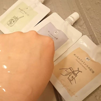 を使ったクチコミ(3枚目)