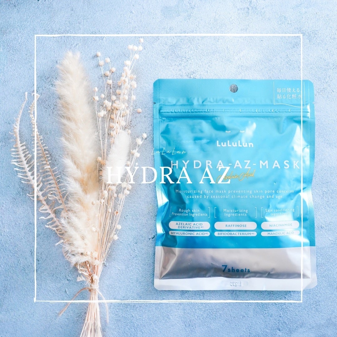 ルルルン ハイドラ AZ マスク/ルルルン/シートマスク・パックを使ったクチコミ(1枚目)