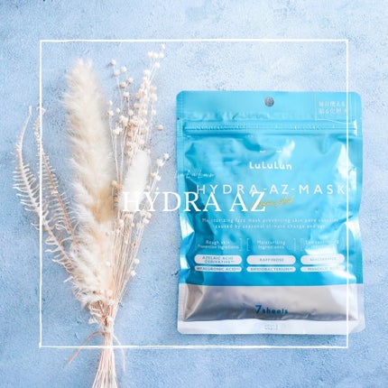 ルルルン ハイドラ AZ マスク/ルルルン/シートマスク・パックを使ったクチコミ(1枚目)