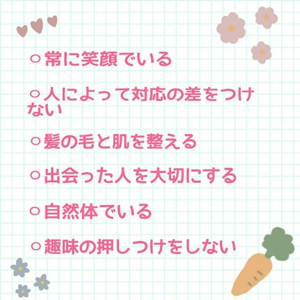 ノブ A アクネソープ/NOV/洗顔石鹸を使ったクチコミ(2枚目)