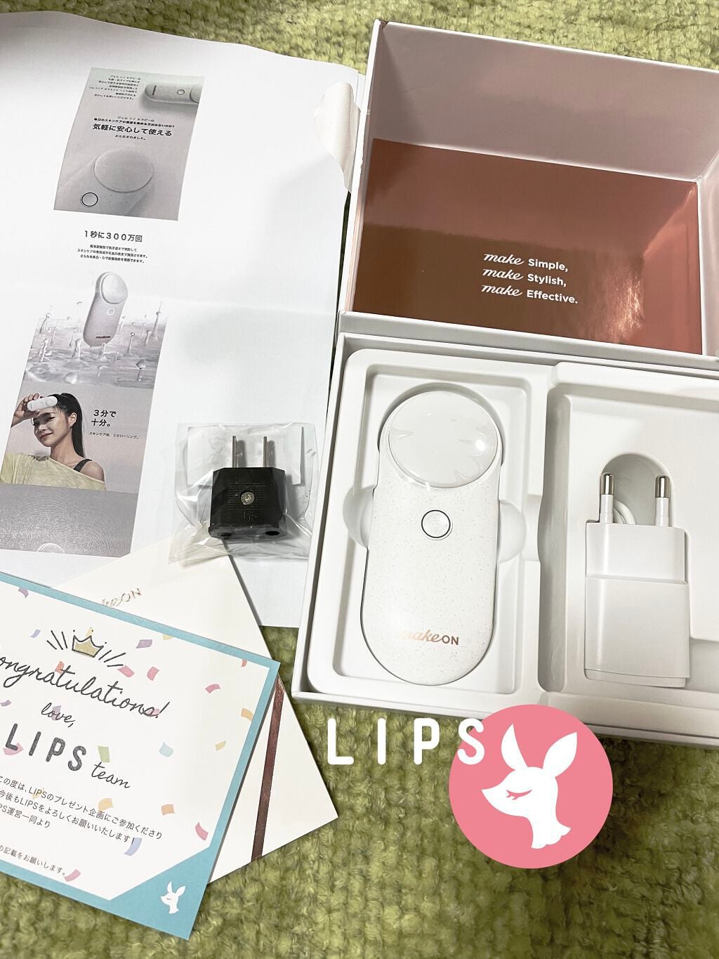 ジェムソノセラピー/Makeon/美顔器・マッサージを使ったクチコミ(1枚目)