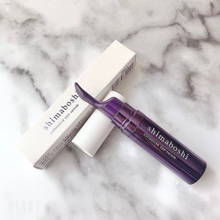 コレクティブアイセラム/shimaboshi/アイケア・アイクリームを使ったクチコミ(1枚目)