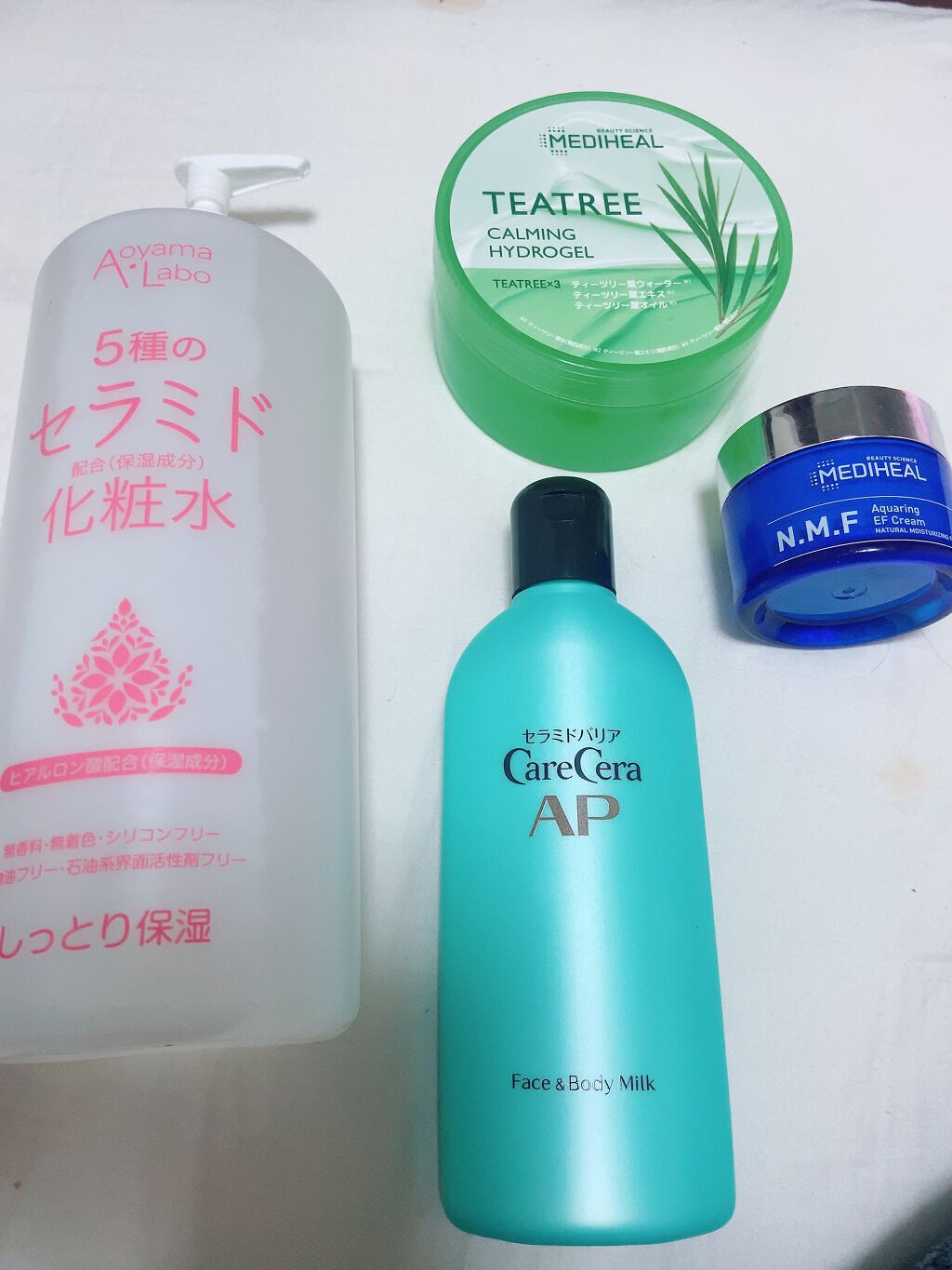 ケアセラ APフェイス＆ボディ乳液/ケアセラ/ボディミルクを使ったクチコミ（2枚目）