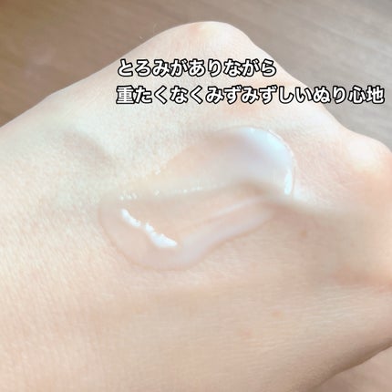 アクネケア ジェル乳液 <医薬部外品>/ファンケル/乳液を使ったクチコミ(5枚目)