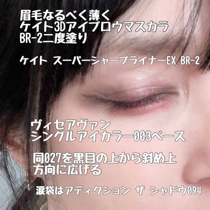 を使ったクチコミ(2枚目)