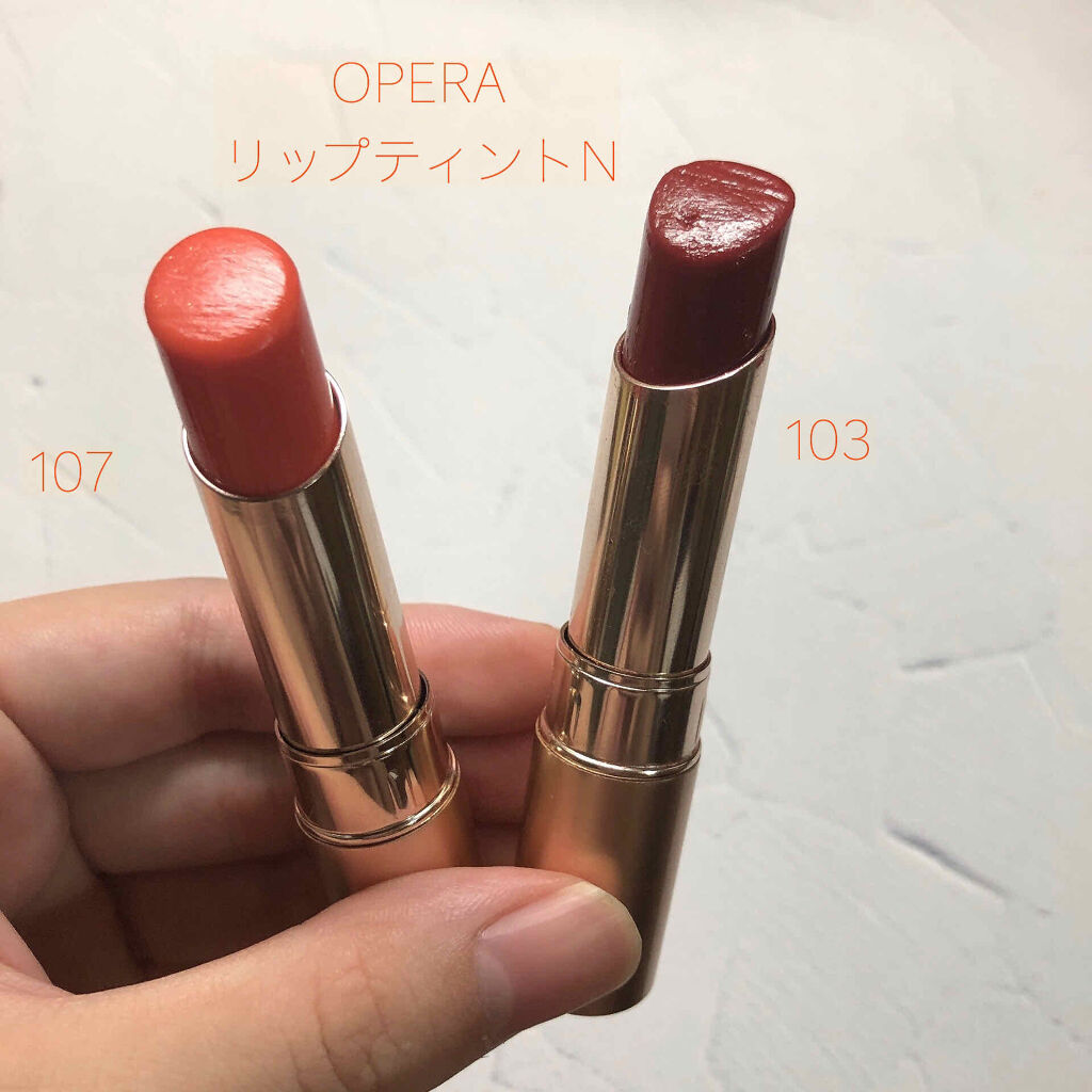オペラ リップティント N/OPERA/リップティントを使ったクチコミ（1枚目）