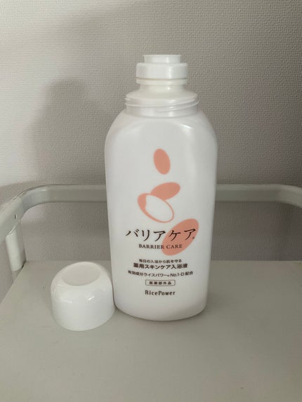 バリアケア 薬用スキンケア入浴液/バリアケア(医療機関取扱いブランド)/保湿系入浴剤を使ったクチコミ(1枚目)