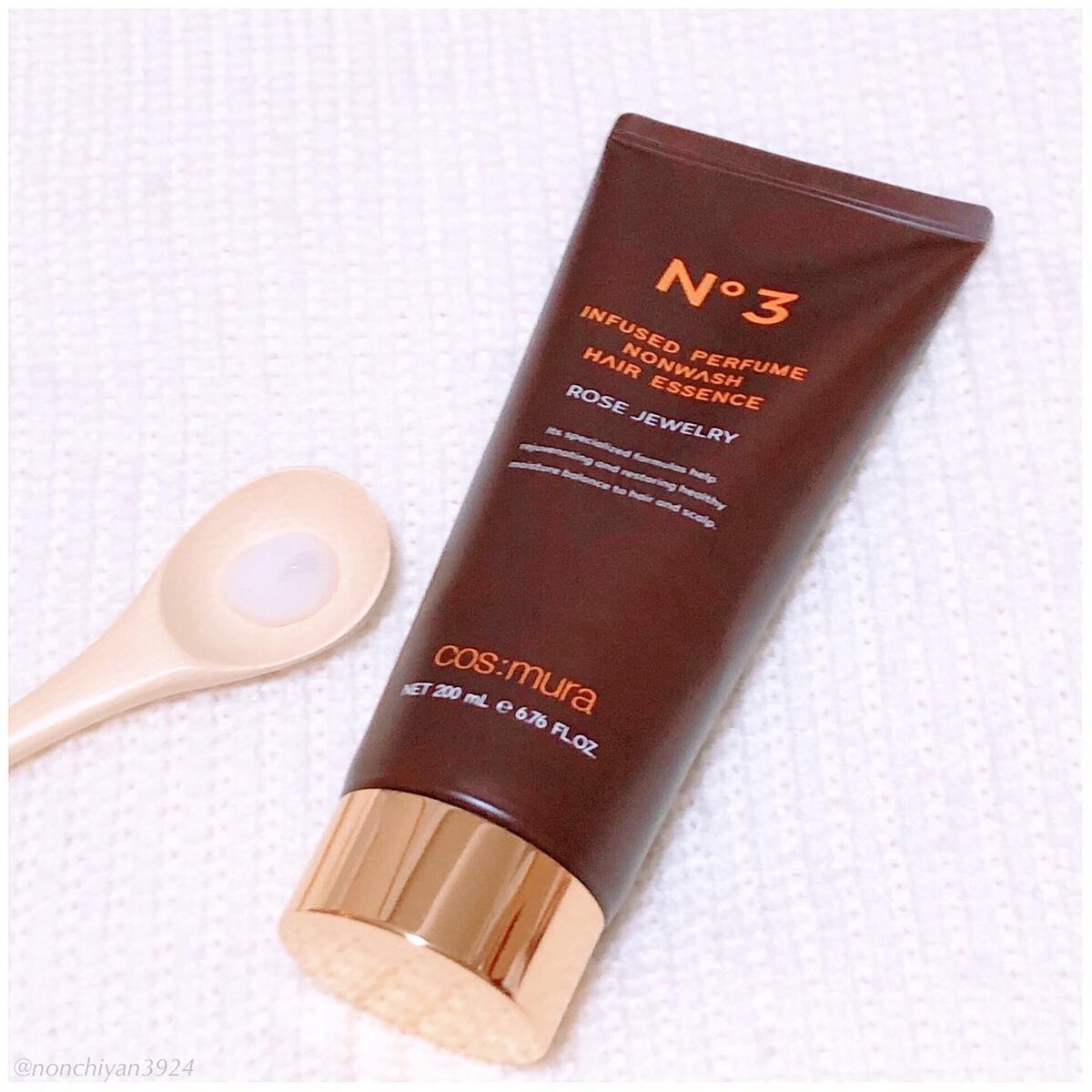 インフューズドパフュームノンウォッシュヘアエッセンス/cos:mura/洗い流すヘアトリートメントを使ったクチコミ(2枚目)