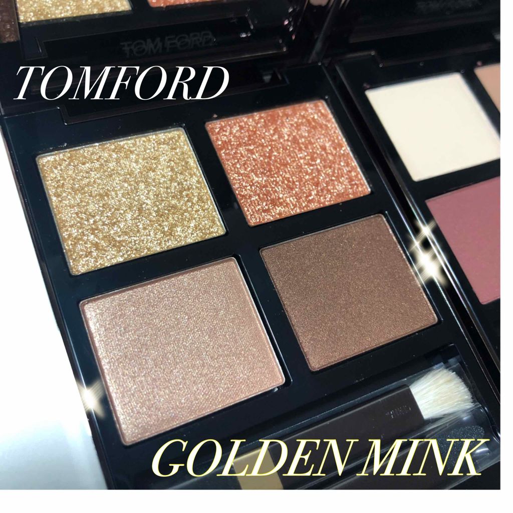 TOM FORD アイシャドウパレット ゴールド系 アイ カラー クォード|TOM FORD BEAUTYの使い方を徹底解説