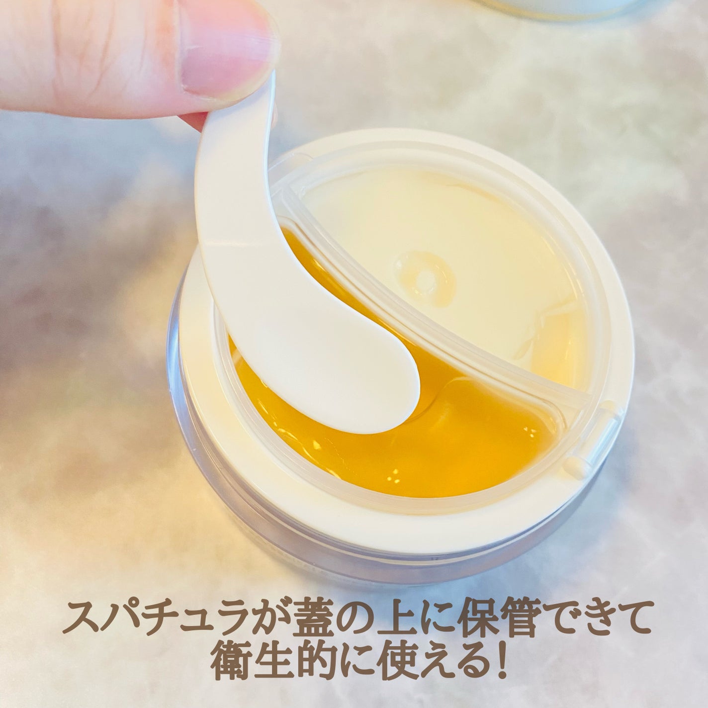 ホワイトトリュフダブルセラムアンドクリーム/ダルバ/フェイスクリームを使ったクチコミ(2枚目)