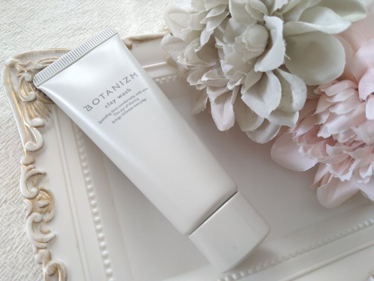 トライアルセット/ボタニズム /トライアルキットを使ったクチコミ（3枚目）