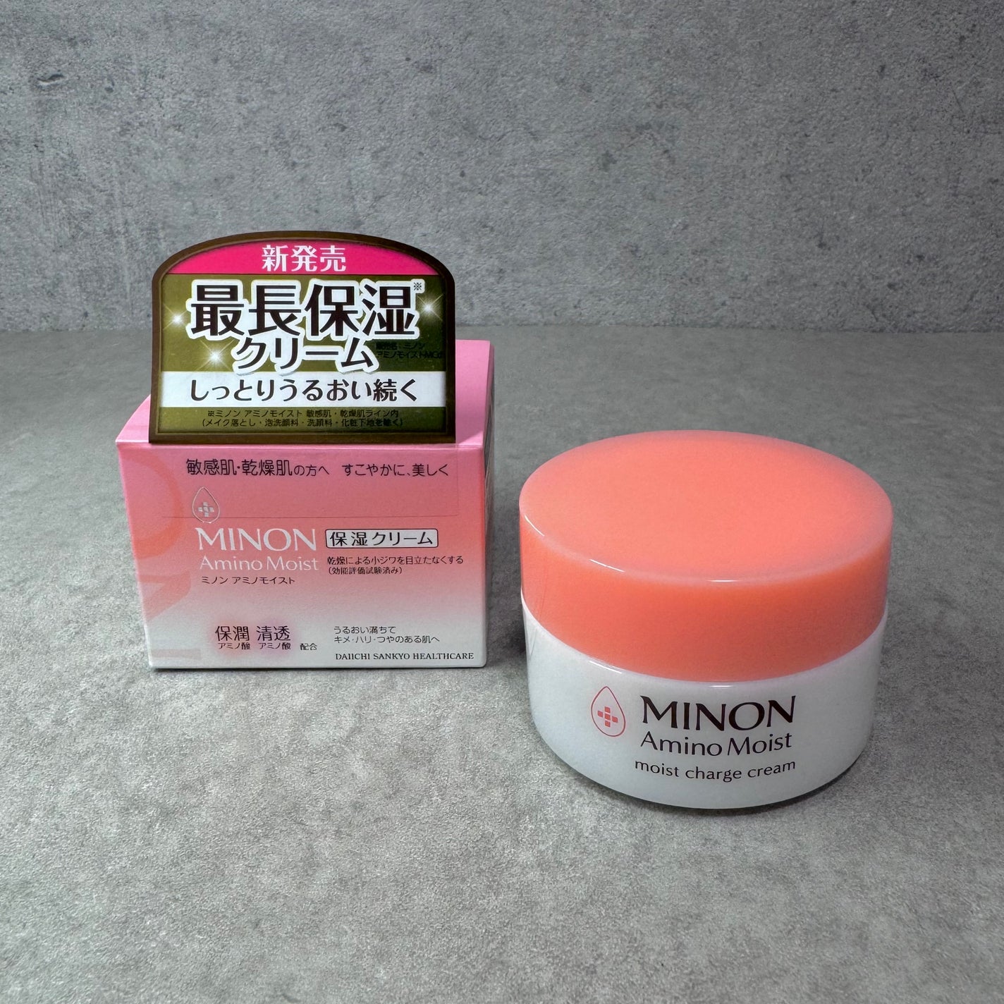 ミノン アミノモイスト モイストチャージ クリーム/ミノン/フェイスクリームを使ったクチコミ(4枚目)