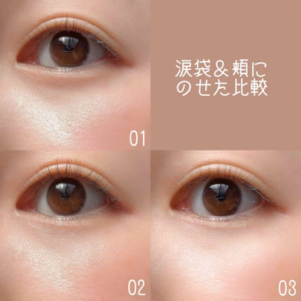 ããŒã«ã°ããŠãã€ã©ã€ã/CEZANNE/ããŠããŒãã€ã©ã€ãã䜿ã£ãã¯ãã³ãïŒ7æç®ïŒ