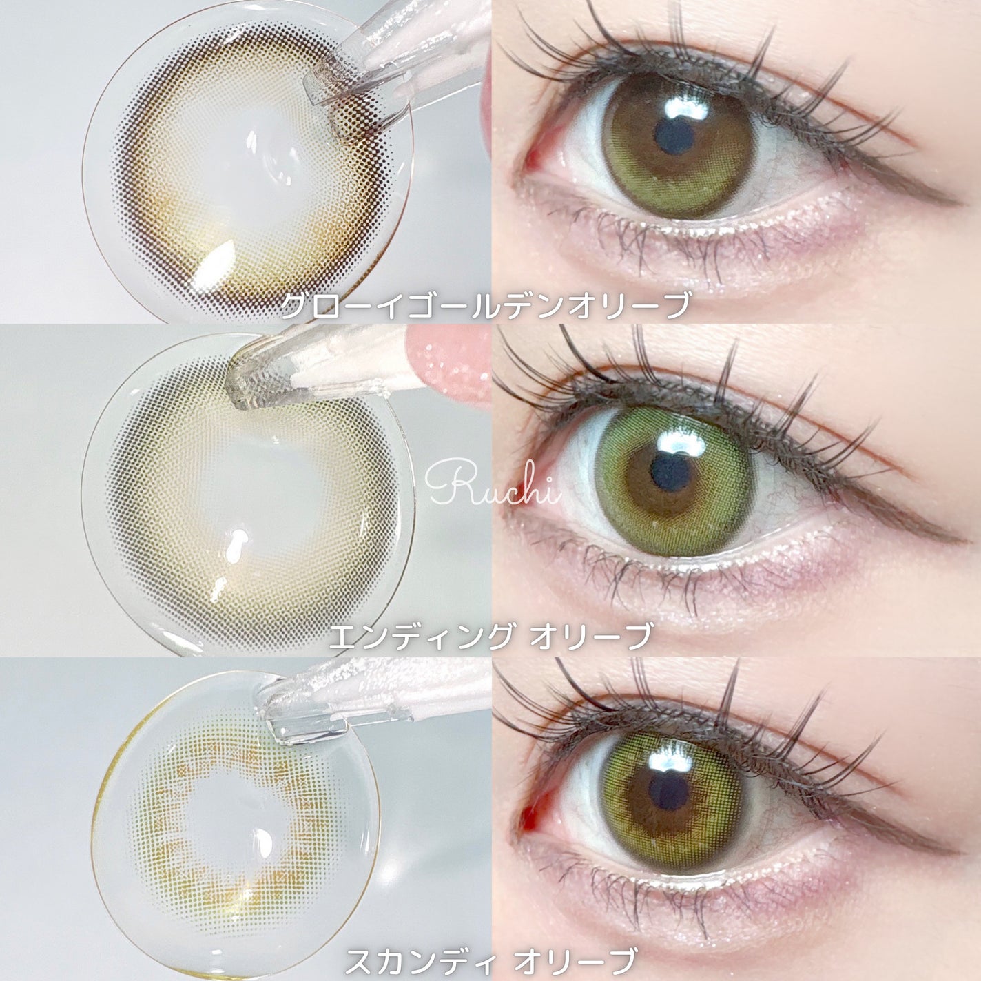 Glowy 1day/OLENS/ワンデー(1DAY)カラコンを使ったクチコミ(6枚目)