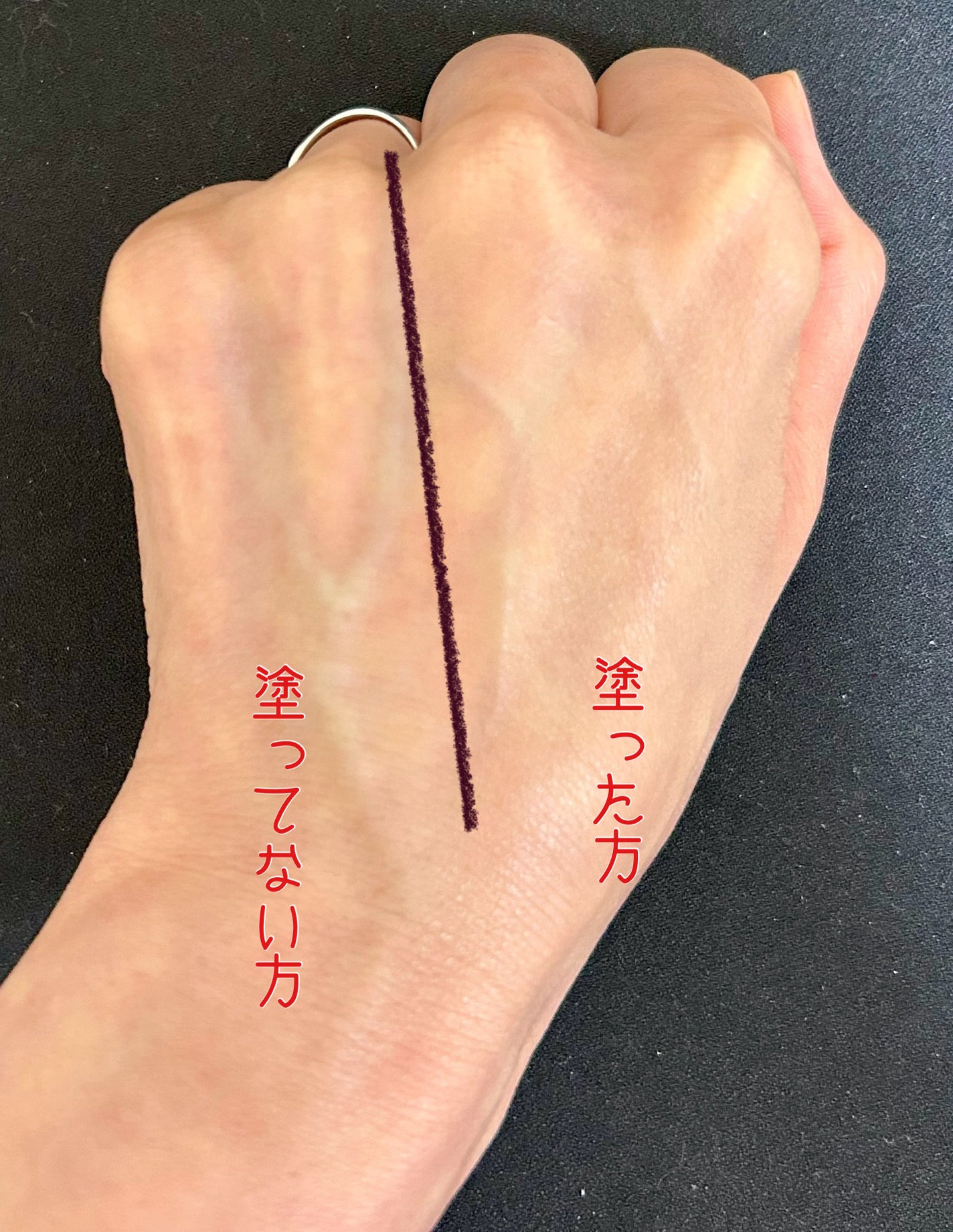 ぽちこ on LIPS 「#RMK#クリームファンデーション9/6発売のクリームファンデ..」(2枚目)