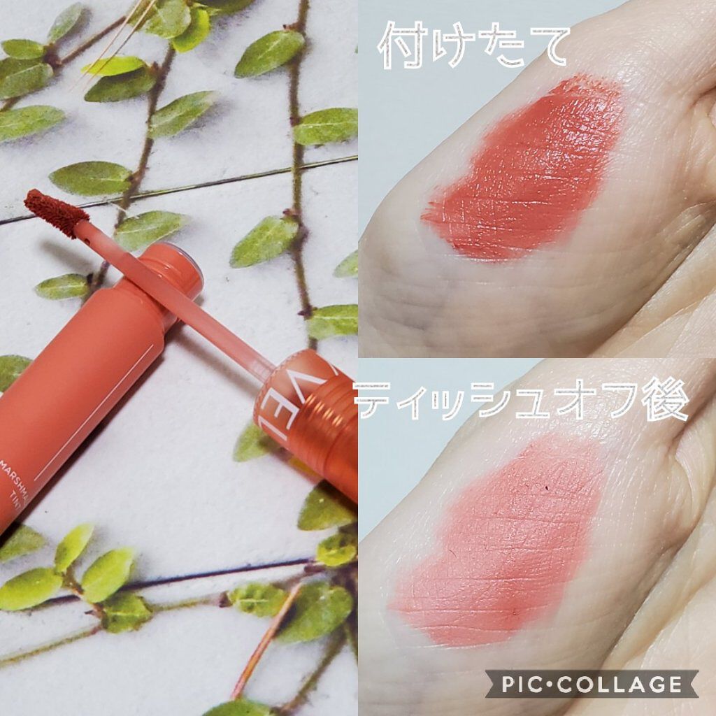 マシュマロティント/VELY VELY/リップティントを使ったクチコミ（2枚目）