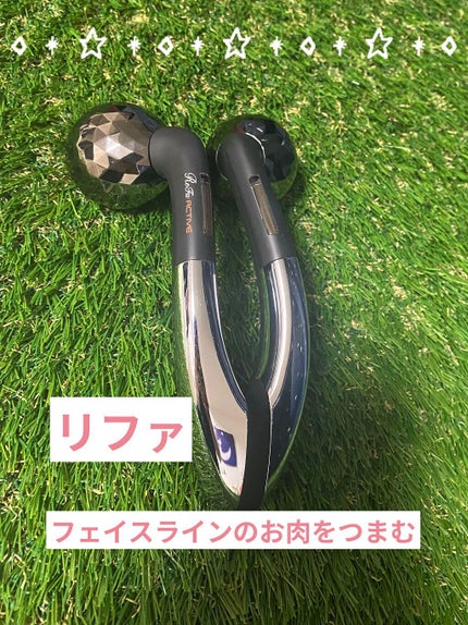 ReFa ReFa ACTIVEのクチコミ「最近フェイスラインのお肉が、気になりまして…(T ^ T)
マスクを外したら残念すぎる…て事.....」(1枚目)