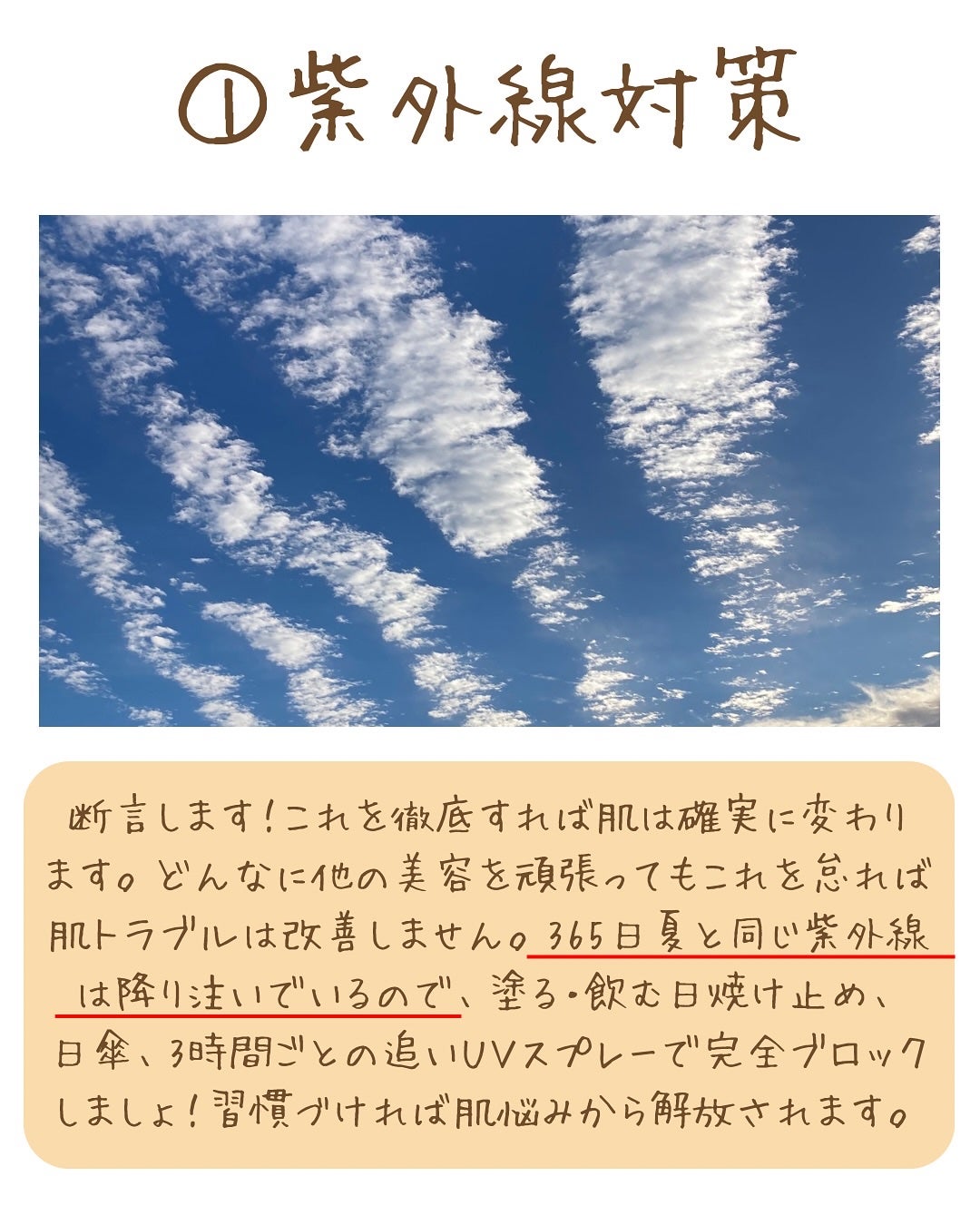 つや子 on LIPS 「いつもご覧いただきありがとうございます🥰他の投稿はこちらから▷..」(3枚目)