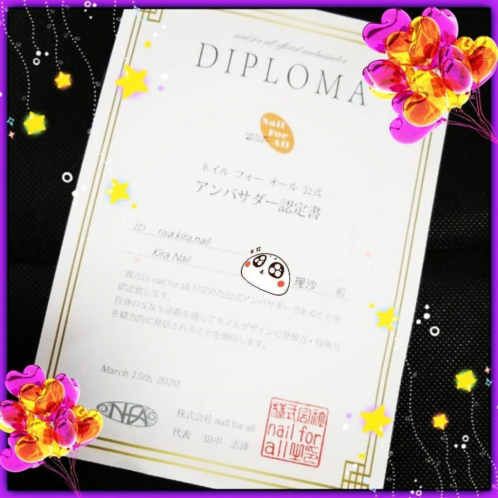 MOMOジェル/nail for all/ジェルネイルを使ったクチコミ(1枚目)