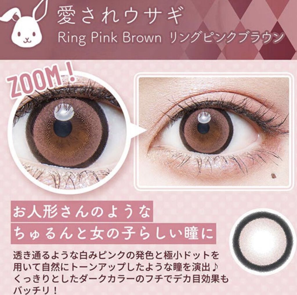 Flurry by colors 1day/Flurry by colors/ワンデー（１DAY）カラコンを使ったクチコミ（2枚目）