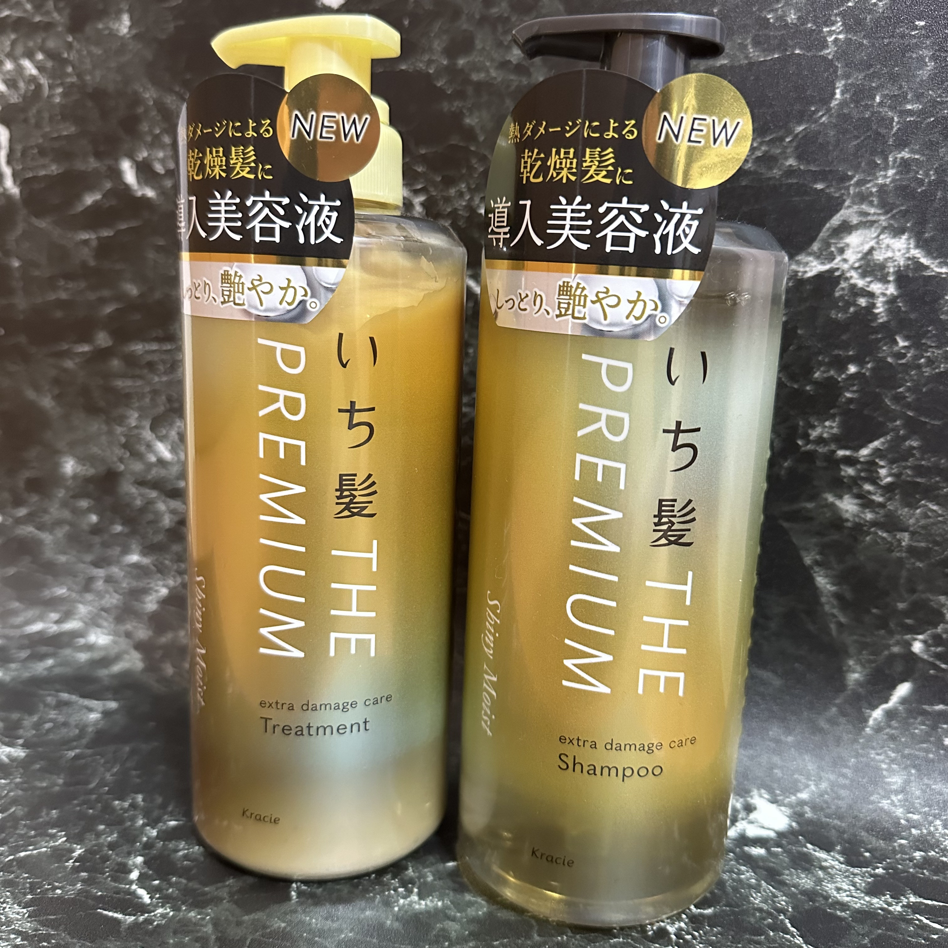 LIPS様のキャンペーンでいち髪THE PREMIUM 
エクストラダメージケアシャンプー/ トリートメント
シャイニーモイスト頂きましたっ💐✨

香りは『つややかな八重桜の香り』🌸
個人的には好きな香りなので良かったけど
今まで使った