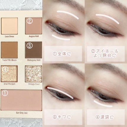 クリーミータッチライナー/キャンメイク/ジェルアイライナーを使ったクチコミ(3枚目)