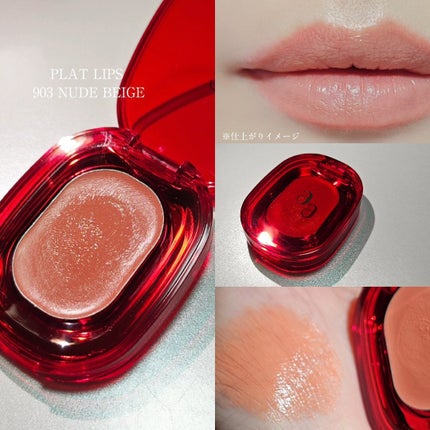 STEP BASIC EYESHADOW/Ameli/単色アイシャドウを使ったクチコミ(5枚目)