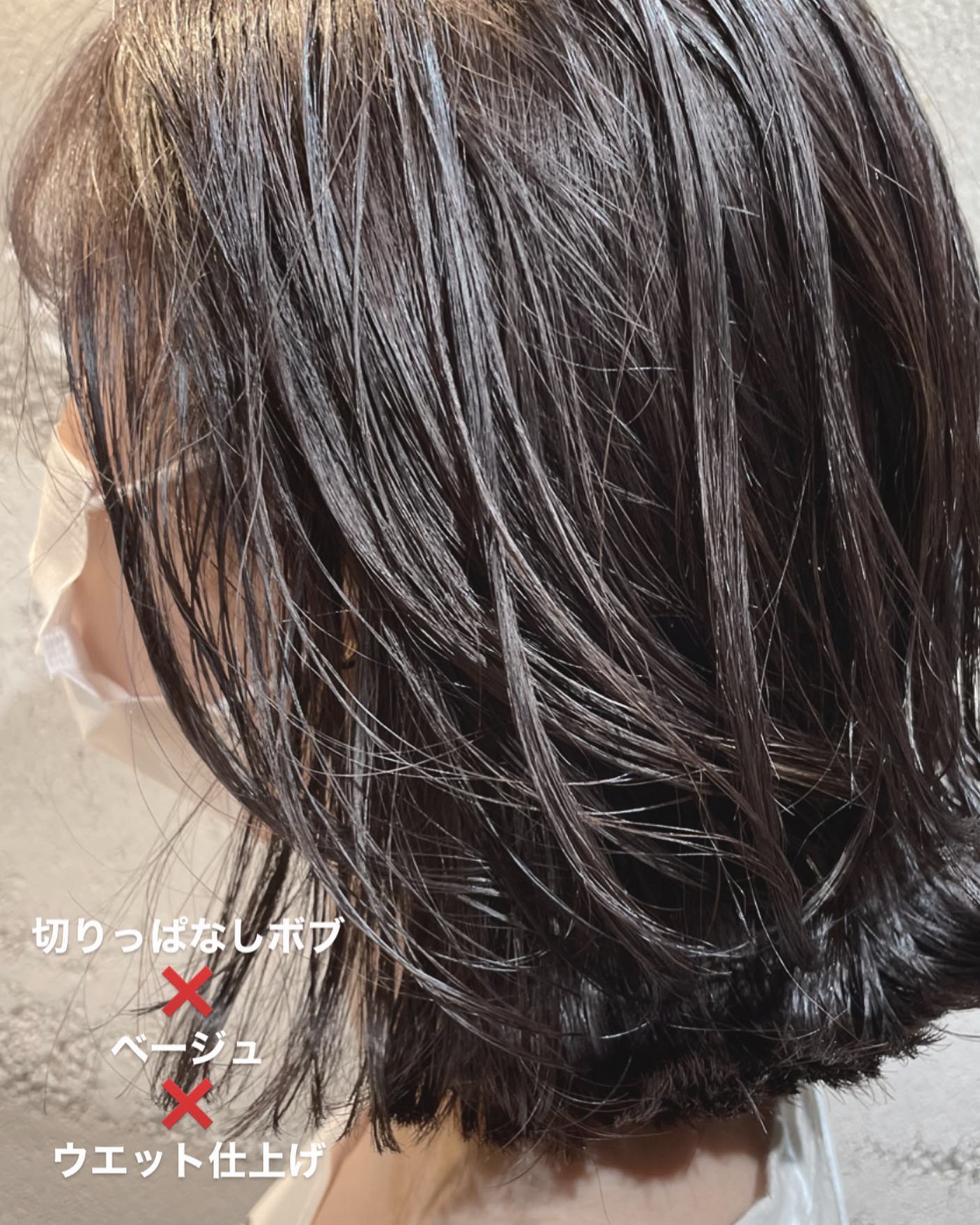 布施拓也 on LIPS 「今月ラストは#大掃除😊✨@fu_se_hairありががたい事に..」(1枚目)