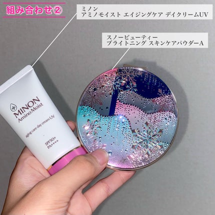 玉養桃花 ルースパウダー/花西子/ルースパウダーを使ったクチコミ(6枚目)