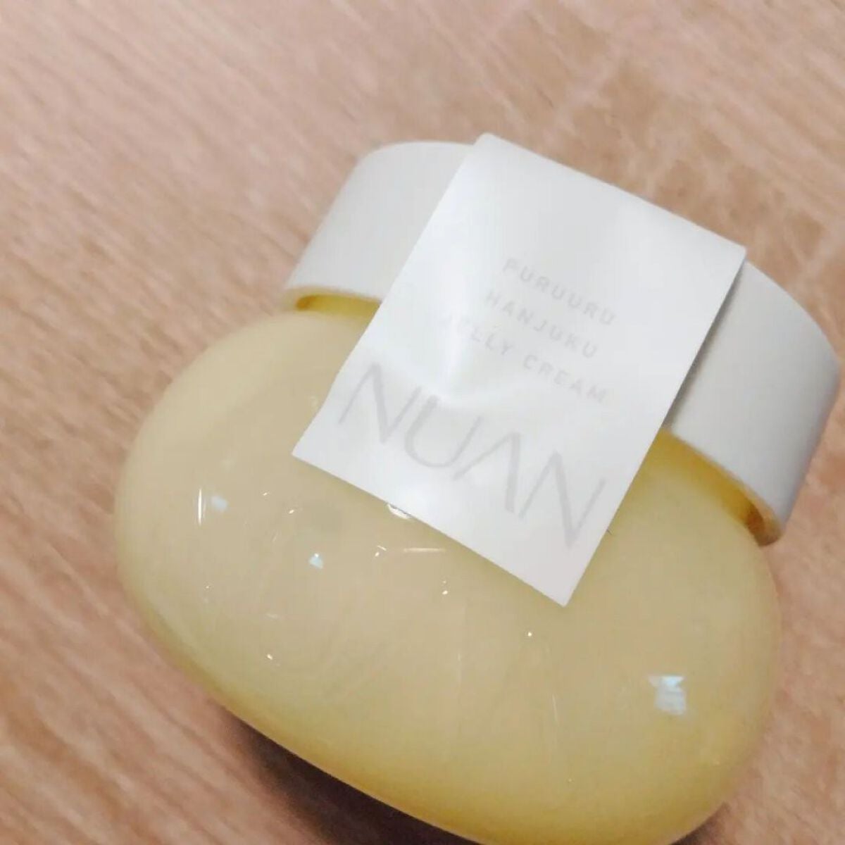 半熟ジュレクリーム/NUAN/フェイスクリームを使ったクチコミ(5枚目)