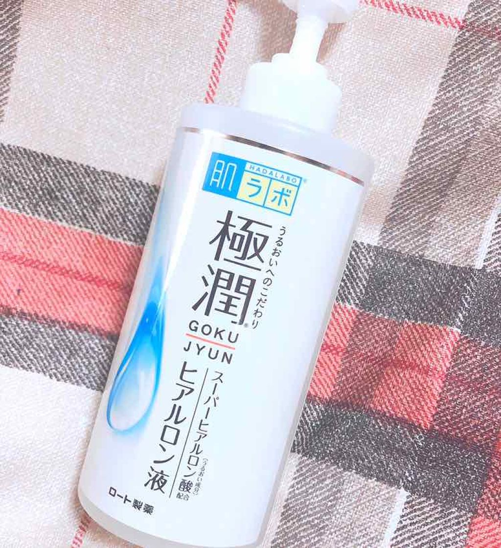 極潤 ヒアルロン液(旧) 400mL/肌ラボ/化粧水を使ったクチコミ（1枚目）
