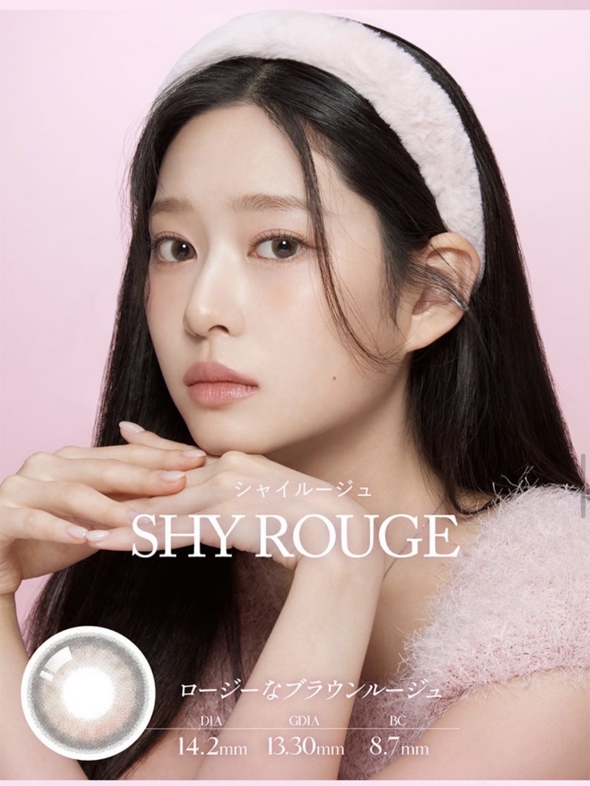 WANAF 1day/WANAF/ワンデー（１DAY）カラコンを使ったクチコミ（1枚目）