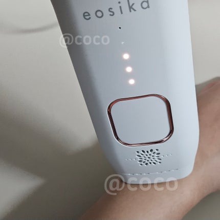 SIPL-2000M 家庭用光美容器/eosika/家庭用脱毛器を使ったクチコミ(5枚目)