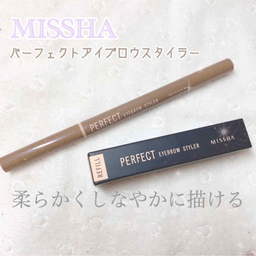 MISSHA アイブロウスタイラーのクチコミ「【初】韓国コスメのアイブロウ！想像以上の使い心地❤️


#MISSHA
#ミシャ

#パーフ.....」（1枚目）