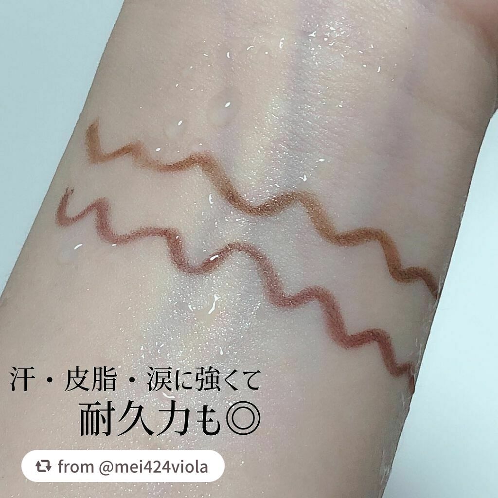 クリームフィットペンシル<アイライナー>/ラブ・ライナー/ペンシルアイライナーを使ったクチコミ(6枚目)