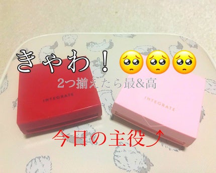 すっぴんメイカー CCパウダー/インテグレート/プレストパウダーを使ったクチコミ(1枚目)