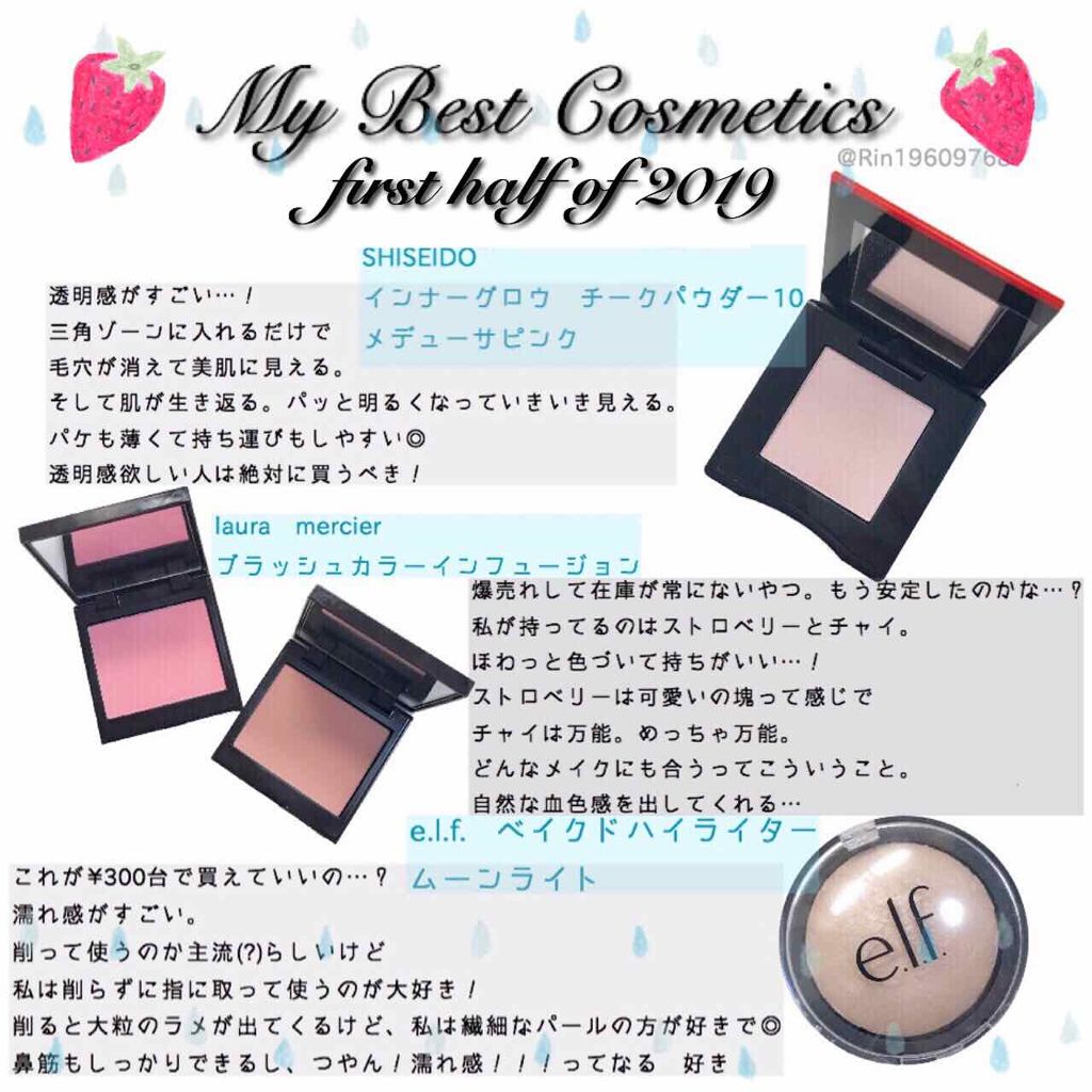 UV エクスペール トーン アップ/LANCOME/化粧下地を使ったクチコミ（3枚目）