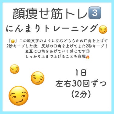 ハトムギ保湿ジェル(ナチュリエ スキンコンディショニングジェル)/ナチュリエ/美容液を使ったクチコミ（5枚目）