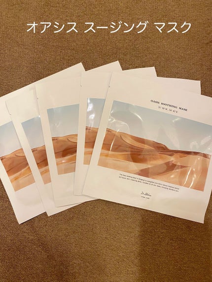 147バリアクリーム/Dr.Althea/フェイスクリームを使ったクチコミ(3枚目)